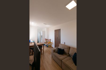 Apartamento para alugar com 43m², 2 quartos e 1 vaga Apartamento para alugar com 43m², 2 quartos e 1 vagaSala