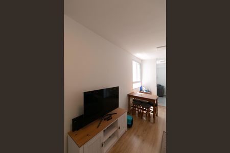 Apartamento para alugar com 43m², 2 quartos e 1 vaga Apartamento para alugar com 43m², 2 quartos e 1 vagaSala