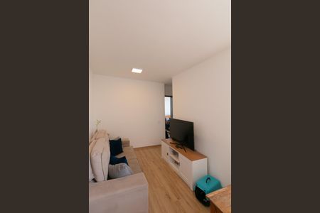 Apartamento para alugar com 43m², 2 quartos e 1 vaga Apartamento para alugar com 43m², 2 quartos e 1 vagaSala