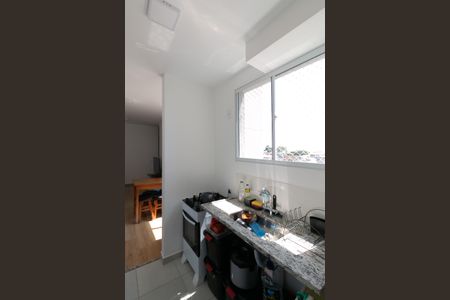 Apartamento para alugar com 43m², 2 quartos e 1 vaga Apartamento para alugar com 43m², 2 quartos e 1 vagaCozinha e Área de Serviço
