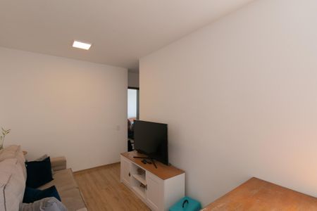 Apartamento para alugar com 43m², 2 quartos e 1 vaga Apartamento para alugar com 43m², 2 quartos e 1 vagaSala