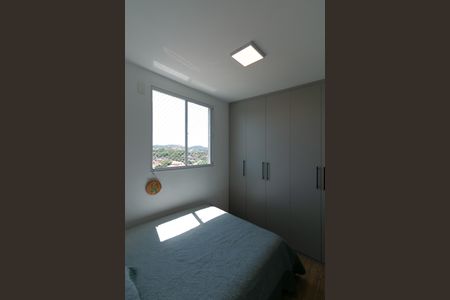 Apartamento para alugar com 43m², 2 quartos e 1 vaga Apartamento para alugar com 43m², 2 quartos e 1 vagaQuarto 1