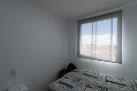 Apartamento para alugar com 43m², 2 quartos e 1 vaga Apartamento para alugar com 43m², 2 quartos e 1 vagaQuarto 2