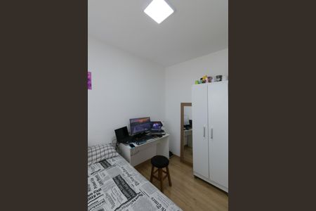 Apartamento para alugar com 43m², 2 quartos e 1 vaga Apartamento para alugar com 43m², 2 quartos e 1 vagaQuarto 2