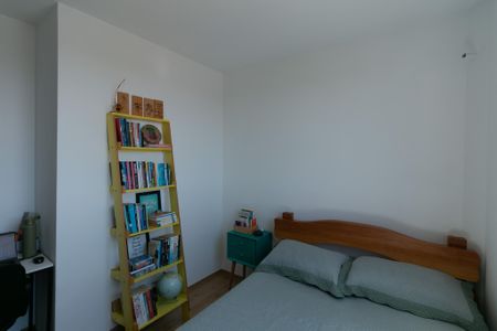 Apartamento para alugar com 43m², 2 quartos e 1 vaga Apartamento para alugar com 43m², 2 quartos e 1 vagaQuarto 1