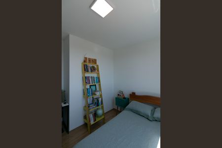 Apartamento para alugar com 43m², 2 quartos e 1 vaga Apartamento para alugar com 43m², 2 quartos e 1 vagaQuarto 1