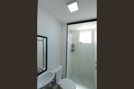 Apartamento para alugar com 43m², 2 quartos e 1 vaga Apartamento para alugar com 43m², 2 quartos e 1 vagaBanheiro