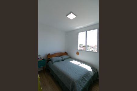 Apartamento para alugar com 43m², 2 quartos e 1 vaga Apartamento para alugar com 43m², 2 quartos e 1 vagaQuarto 1