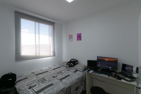 Apartamento para alugar com 43m², 2 quartos e 1 vaga Apartamento para alugar com 43m², 2 quartos e 1 vagaQuarto 2