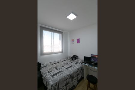 Apartamento para alugar com 43m², 2 quartos e 1 vaga Apartamento para alugar com 43m², 2 quartos e 1 vagaQuarto 2