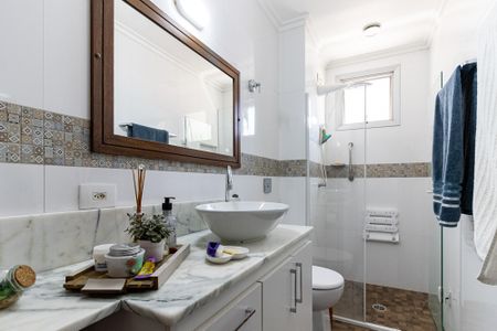 Apartamento à venda com 75m², 2 quartos e 1 vagaBanheiro
