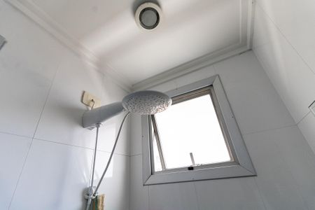 Apartamento à venda com 75m², 2 quartos e 1 vagaBanheiro