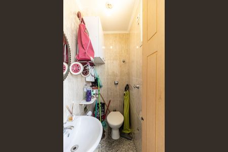 Apartamento à venda com 75m², 2 quartos e 1 vagaBanheiro de Serviço