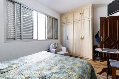 Apartamento à venda com 75m², 2 quartos e 1 vagaQuarto 1