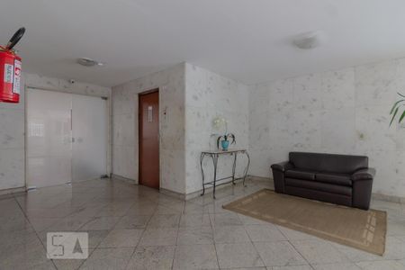 Apartamento à venda com 75m², 2 quartos e 1 vagaHall de Entrada