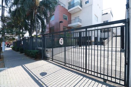 Apartamento à venda com 78m², 1 quarto e 1 vagaFachada