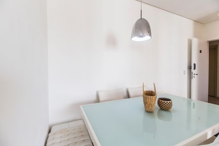 Apartamento para alugar com 76m², 1 quarto e 1 vagaSala de Jantar