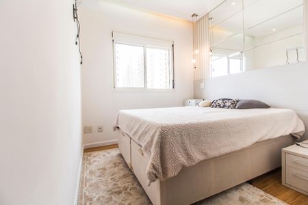 Apartamento para alugar com 76m², 1 quarto e 1 vagaSuíte