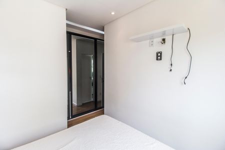 Apartamento para alugar com 76m², 1 quarto e 1 vagaSuíte