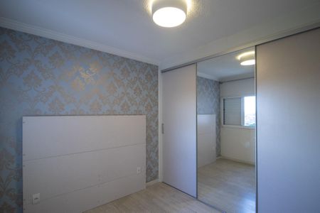Apartamento à venda com 65m², 2 quartos e 1 vaga Apartamento à venda com 65m², 2 quartos e 1 vagaSuite