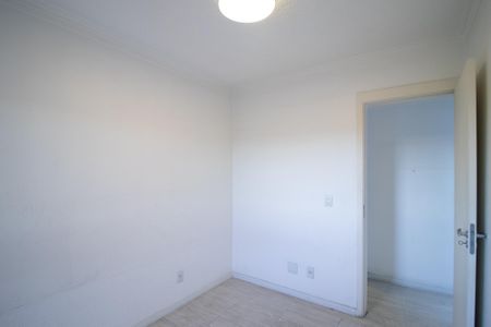 Apartamento à venda com 65m², 2 quartos e 1 vaga Apartamento à venda com 65m², 2 quartos e 1 vagaQuarto 1