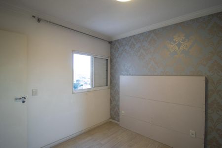 Apartamento à venda com 65m², 2 quartos e 1 vaga Apartamento à venda com 65m², 2 quartos e 1 vagaSuite