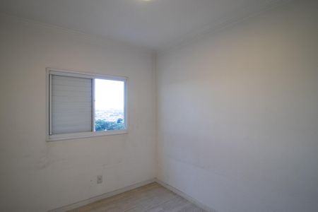 Apartamento à venda com 65m², 2 quartos e 1 vaga Apartamento à venda com 65m², 2 quartos e 1 vagaQuarto 1