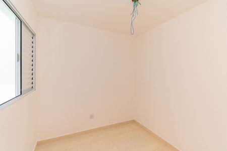 Apartamento à venda com 38m², 2 quartos e sem vagaQuarto 2