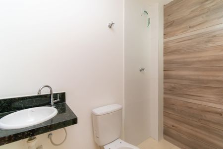 Apartamento à venda com 38m², 2 quartos e sem vagaBanheiro