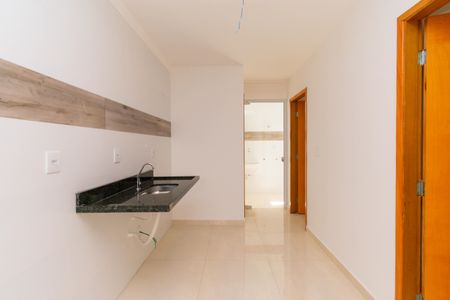 Apartamento à venda com 38m², 2 quartos e sem vagaCozinha