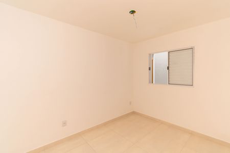 Apartamento à venda com 38m², 2 quartos e sem vagaQuarto 1
