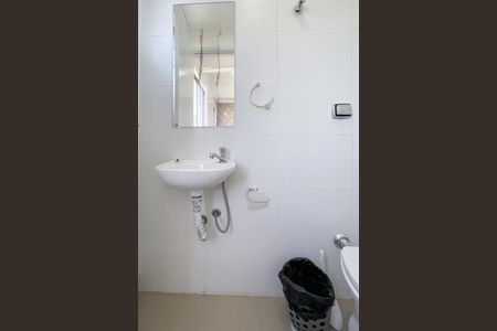 Apartamento para alugar com 65m², 2 quartos e 1 vaga Apartamento para alugar com 65m², 2 quartos e 1 vagaBanheiro de serviço