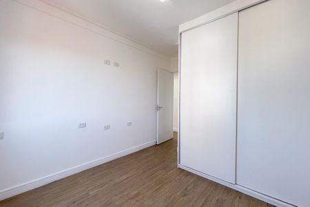 Apartamento para alugar com 65m², 2 quartos e 1 vaga Apartamento para alugar com 65m², 2 quartos e 1 vagaQuarto 2