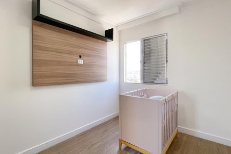 Apartamento para alugar com 65m², 2 quartos e 1 vaga Apartamento para alugar com 65m², 2 quartos e 1 vagaQuarto 1