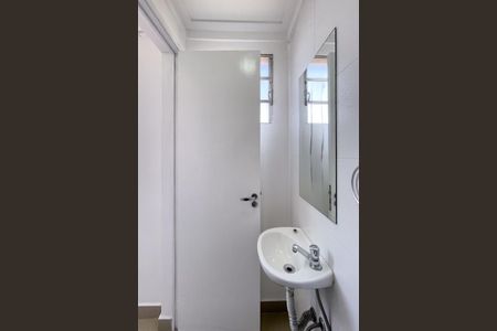 Apartamento para alugar com 65m², 2 quartos e 1 vaga Apartamento para alugar com 65m², 2 quartos e 1 vagaBanheiro de serviço