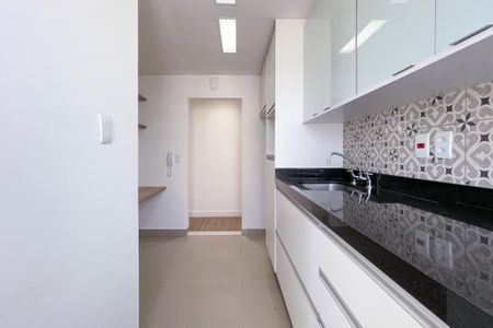 Apartamento para alugar com 65m², 2 quartos e 1 vaga Apartamento para alugar com 65m², 2 quartos e 1 vagaCozinha