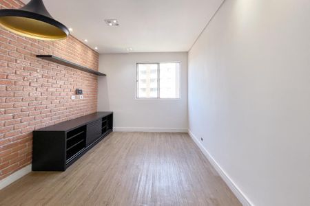 Apartamento para alugar com 65m², 2 quartos e 1 vaga Apartamento para alugar com 65m², 2 quartos e 1 vagaSala