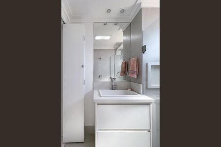 Apartamento para alugar com 65m², 2 quartos e 1 vaga Apartamento para alugar com 65m², 2 quartos e 1 vagaBanheiro Social