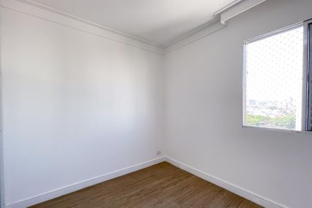 Apartamento para alugar com 65m², 2 quartos e 1 vaga Apartamento para alugar com 65m², 2 quartos e 1 vagaQuarto 2