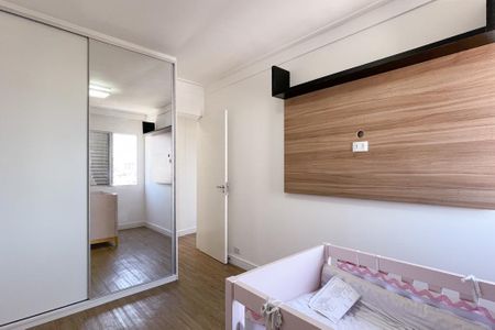 Apartamento para alugar com 65m², 2 quartos e 1 vaga Apartamento para alugar com 65m², 2 quartos e 1 vagaQuarto 1