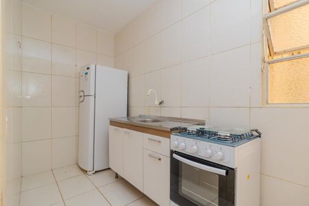 Apartamento à venda com 35m², 1 quarto e sem vagaCozinha