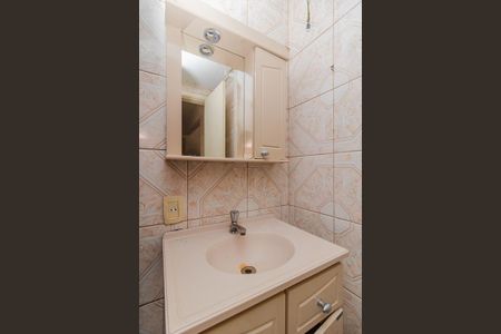 Apartamento à venda com 35m², 1 quarto e sem vagaBanheiro