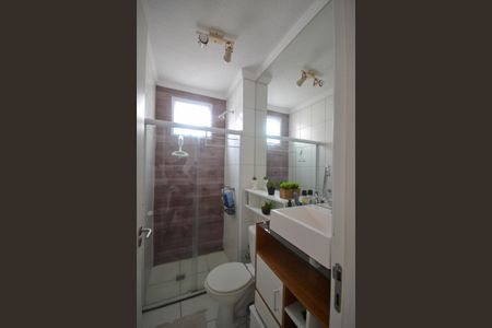 Apartamento para alugar com 48m², 2 quartos e sem vagaBanheiro