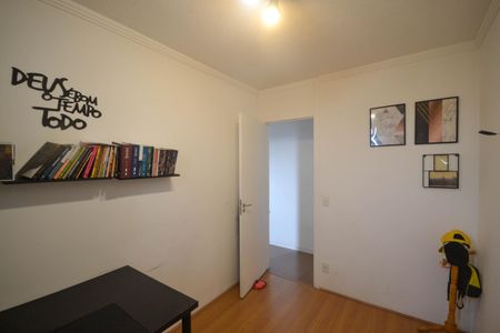 Apartamento para alugar com 48m², 2 quartos e sem vagaQuarto 1