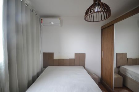 Apartamento para alugar com 48m², 2 quartos e sem vagaQuarto 2