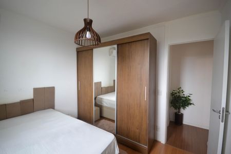 Apartamento para alugar com 48m², 2 quartos e sem vagaQuarto 2