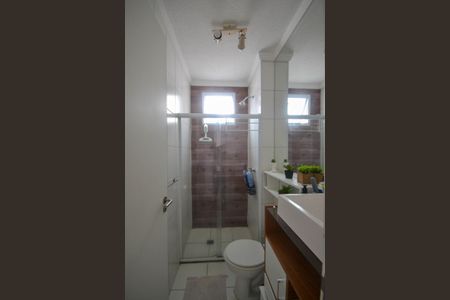 Apartamento para alugar com 48m², 2 quartos e sem vagaBanheiro