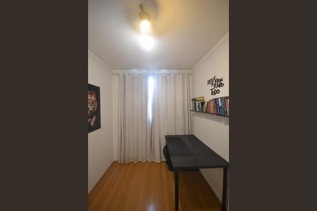 Apartamento para alugar com 48m², 2 quartos e sem vagaQuarto 1