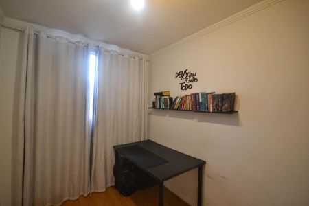 Apartamento para alugar com 48m², 2 quartos e sem vagaQuarto 1