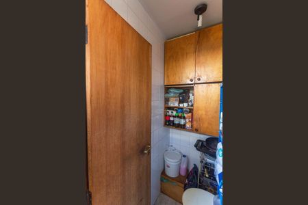 Apartamento à venda com 95m², 3 quartos e 2 vagasBanheiro de Serviço